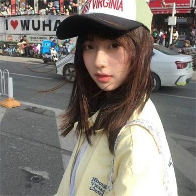 别理陌生人